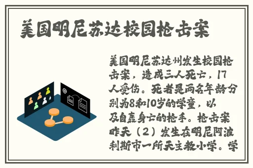 天天成人网